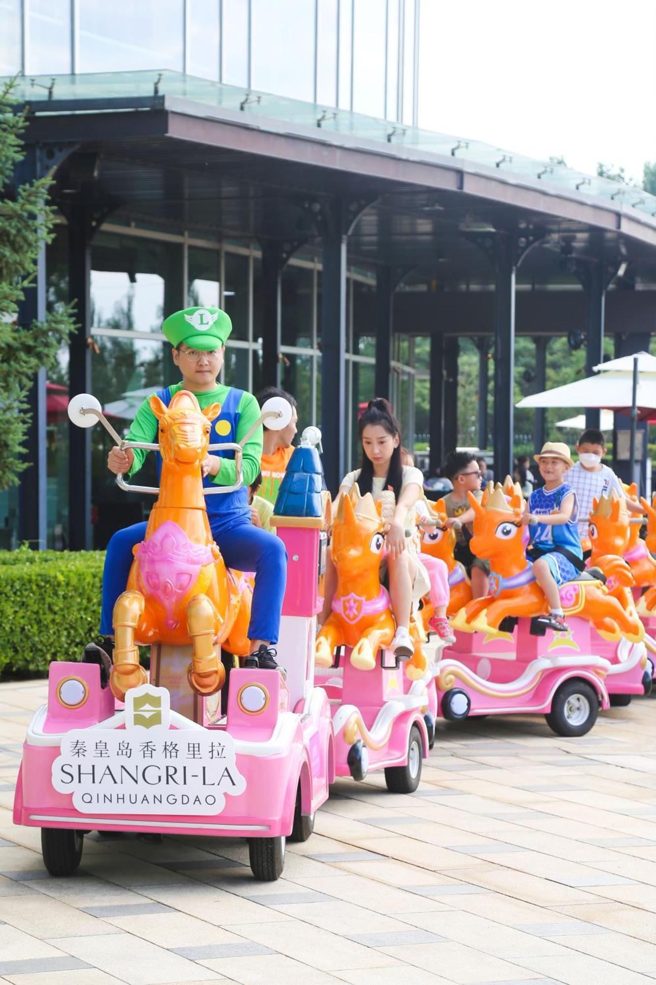 Shangri-La 秦皇島市 エクステリア 写真